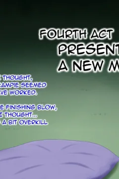 Boku was Niibo  (35)