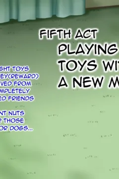 Boku was Niibo  (44)