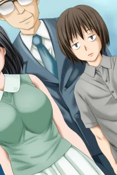 Boku was Niibo  (62)