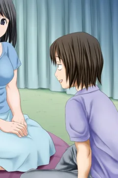 Boku was Niibo  (86)