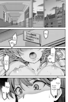 Deflowered Maiden (11)