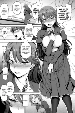 Deflowered Maiden (15)