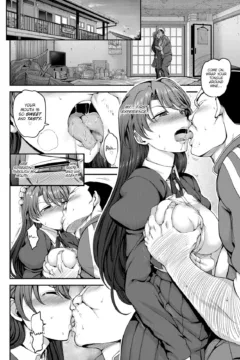 Deflowered Maiden (16)