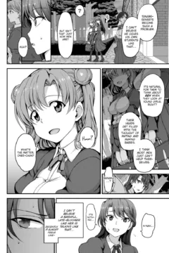 Deflowered Maiden (8)