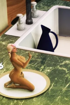 Fantasize Island 1 CE-63