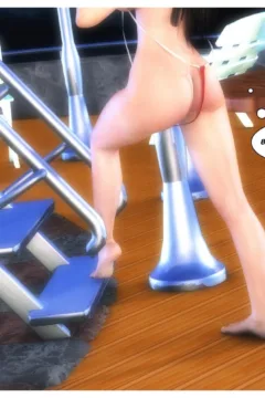 Fantasize Island 2 CE-049