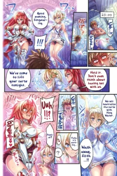 Granblue Fantasy (15)