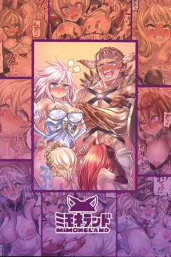 Granblue Fantasy (26)