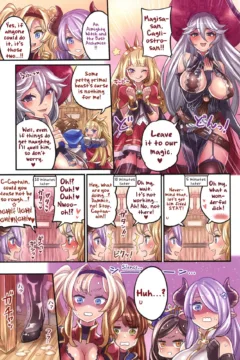 Granblue Fantasy (4)