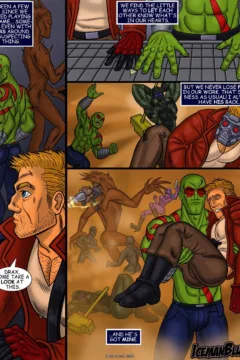 Guardians of the Galaxy by Iceman Blue0005