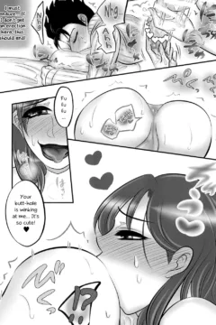 Honda Negi- What’s With This Romance  (10)