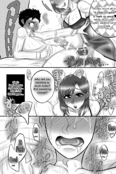 Honda Negi- What’s With This Romance  (20)