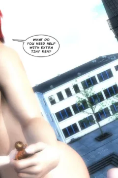 I’m Still Growing 4 CE-081