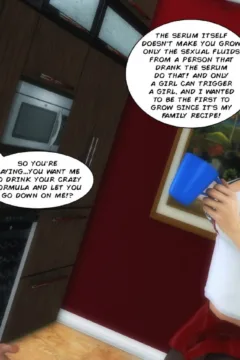 Just One More Inch 1 CE-020