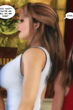 Just One More Inch 1 CE-039