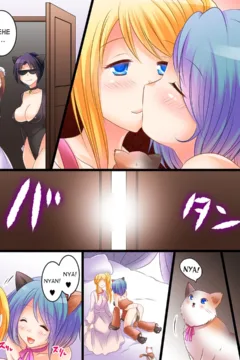 Let’s Look for the Kitty! (16)