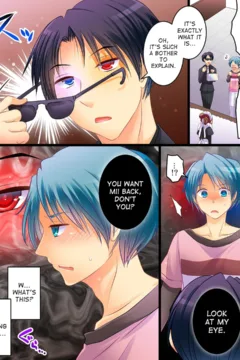 Let’s Look for the Kitty! (4)