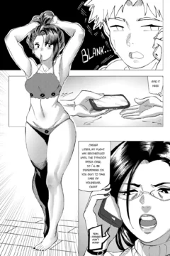 Luke Will Take Care Of It Part 2- Aarokira0003