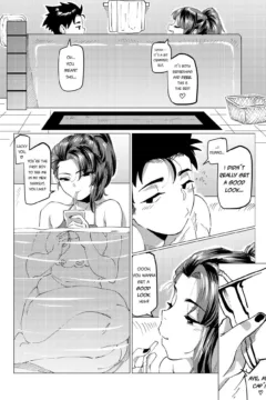 Luke Will Take Care Of It Part 2- Aarokira0005