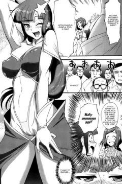 Midnight Modelers  (4)