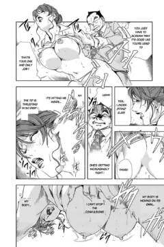 Nikuhisyo Yukiko 16 (4)