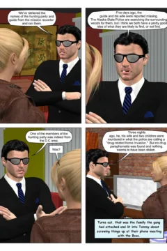 Palmer Chronicles (4)