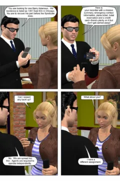 Palmer Chronicles (7)