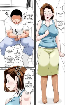 Sex Practice with Mom!- Hoyoyo0002