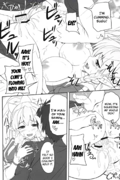 Sister Affection (12)