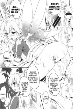 Sister Affection (16)