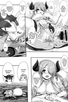 Sleepless summer  (19)