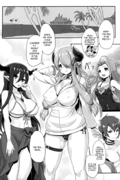 Sleepless summer  (4)