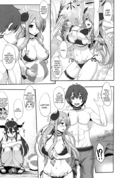 Sleepless summer  (6)