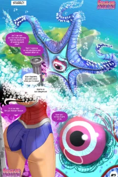 Teasecomix- Super Bitches Chronicles (6)