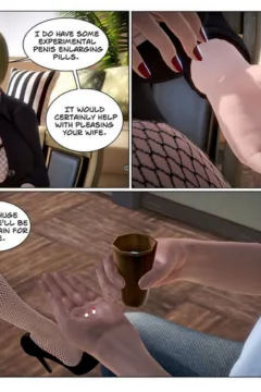 The Spade Institute Ch. 4_1482827-0030