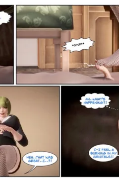 The Spade Institute Ch. 4_1482827-0034