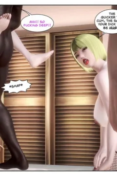 The Spade Institute Ch. 4_1482827-0040