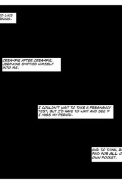 The Spade Institute Ch. 4_1482827-0066