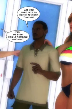 The Unequalizer 4 CE-003