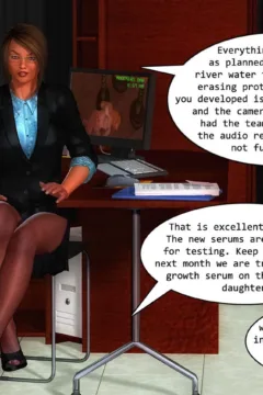 The Water Arrival (12)