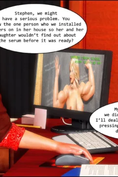 The Water Arrival 3  (94)