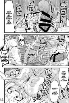 Villain Nakademia (13)