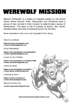 werewolf_mission_03_0003