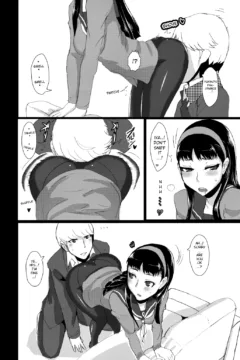 Yukiko’s Social Link! (Persona 4)0005