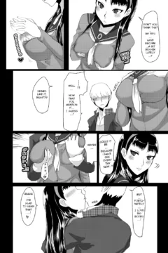 Yukiko’s Social Link! (Persona 4)0019