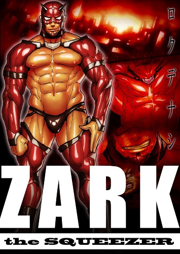 ZARK the Squeezer – HentaiFox