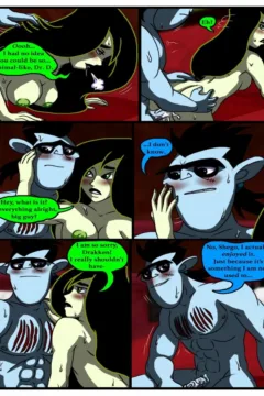 A Dangerous Date0018