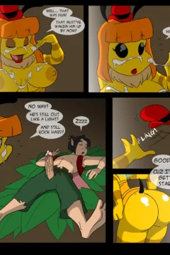 Aeolus – Sweet Dream  (11)