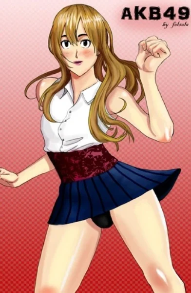 AKB49-Secret by Felsala (1) (xyz cover)