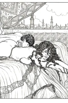 Amarsroshta – The Wedding 2- Long Drive (21)